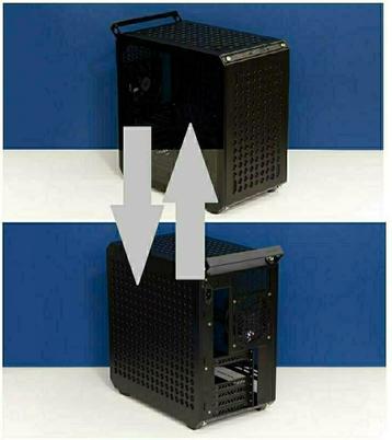 Twee ramen in uw Cooler Master Qube 500? Ruilen tegen mesh! beschikbaar voor biedingen