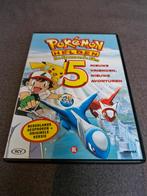 Pokémon helden 5 - dvd, Cd's en Dvd's, Alle leeftijden, Ophalen of Verzenden, Zo goed als nieuw