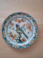 BORD MAKKUMER AARDEWERK, Antiek en Kunst, Antiek | Wandborden en Tegels, Ophalen of Verzenden