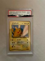 1999 Japanse Promo SNAP PIKACHU TRAINER MAGAZINE VOL. 1, Hobby en Vrije tijd, Verzamelkaartspellen | Pokémon, Ophalen of Verzenden