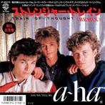 a-ha - Train Of Thought (Remix) (Japan 1986), 7 inch, Single, Ophalen of Verzenden, Zo goed als nieuw