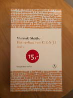 Murasaki Shikibu - 1, Boeken, Literatuur, Gelezen, Murasaki Shikibu, Ophalen of Verzenden