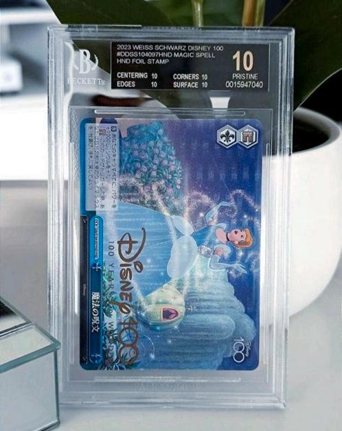 Disney Cinderella Beckett Black Label 10 Pristine - Pop 6, Hobby en Vrije tijd, Verzamelkaartspellen | Pokémon, Nieuw, Losse kaart