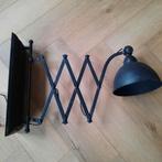 Wandlamp uitrekbaar, Huis en Inrichting, Lampen | Wandlampen, Ophalen, Zo goed als nieuw