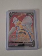 Beedrill V #160, Ophalen of Verzenden, Zo goed als nieuw, Losse kaart