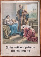 Schoolplaat "Eliseus wekt een gestorven kind ten leven op", Ophalen, Geschiedenis