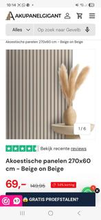 Akkoestische wandpaneel nieuw, Doe-het-zelf en Verbouw, Platen en Panelen, Ophalen of Verzenden, Nieuw