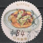 Japan 2022 - 194, Ophalen of Verzenden, Gestempeld, Oost-Azië