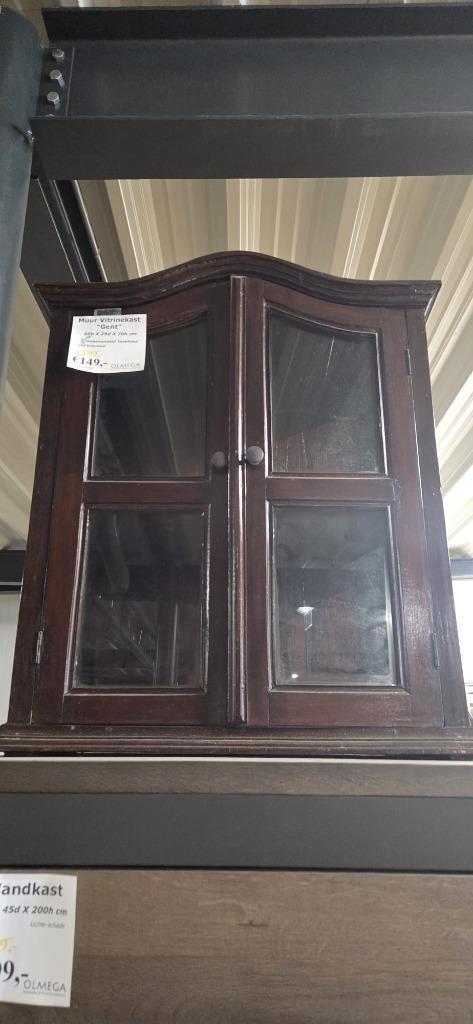 Muur Vitrine ''Gent'' Bruin, Huis en Inrichting, Woonaccessoires | Wandplanken en Boekenplanken, Nieuw, Ophalen