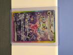 Pokemon Espeon 211/187 (JP), Ophalen of Verzenden, Nieuw, Losse kaart, Foil