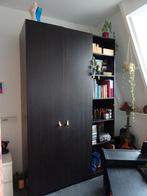 Hoge pax kast (235cm x 58cm x 150.5cm) IKEA, Ophalen, Gebruikt, 50 tot 75 cm, 200 cm of meer