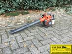 Husqvarna 125BVx Bladblazer. Najaar aanbieding!, Ophalen of Verzenden, Nieuw
