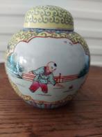 Chinese gemberpot, Ophalen of Verzenden