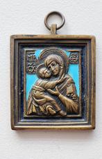 Heilige Maagd Maria Bénédictins de Chevetogne Jaren 50-60, Ophalen of Verzenden