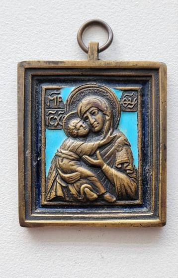Heilige Maagd Maria Bénédictins de Chevetogne Jaren 50-60 beschikbaar voor biedingen
