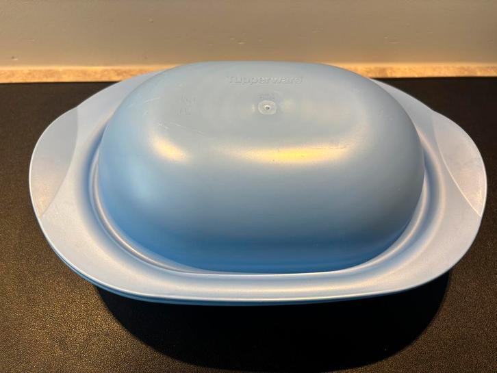 Ultra pro 1.5 liter Tupperware, Huis en Inrichting, Keuken | Tupperware, Zo goed als nieuw, Schaal, Ophalen of Verzenden