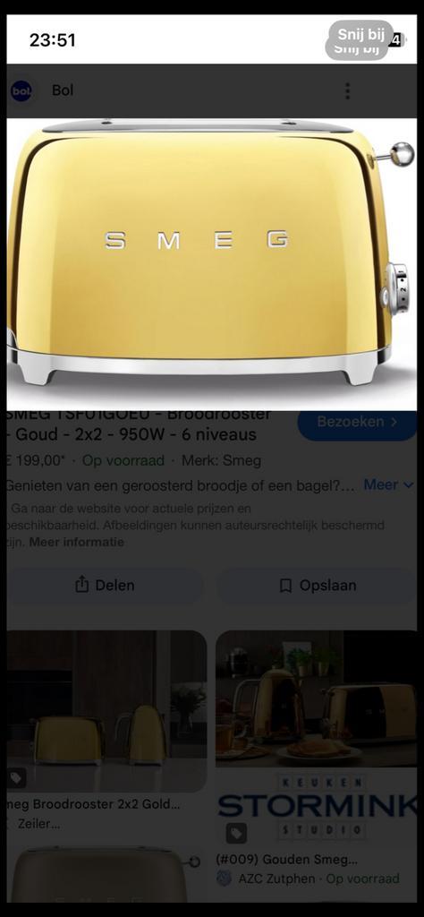 Broodrooster & Waterkoker Set, Witgoed en Apparatuur, Broodroosters, Nieuw, Uitneembare kruimellade, Ophalen