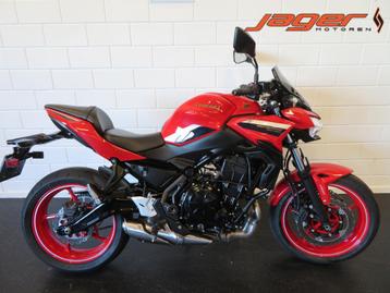 Kawasaki Z 650 Z650 ABS 50TH. ANNIVERSARY! (bj 2022) beschikbaar voor biedingen