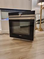 Hele Luxe combi oven magnetron 60cm hoog, Zo goed als nieuw, Oven met grill, Inbouw, 45 tot 60 cm