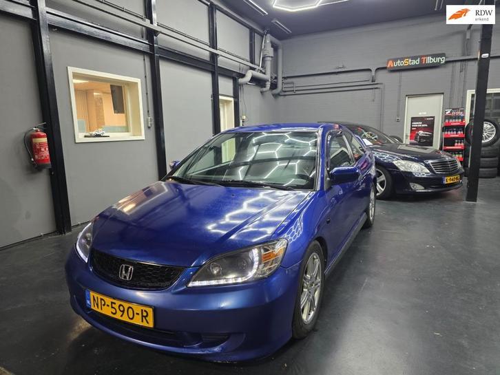 Honda Civic Coupé 1.7i LS Sport! 1 jaar APK, Auto's, Honda, Bedrijf, Te koop, Civic, ABS, Airbags, Airconditioning, Boordcomputer