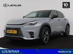 Lexus LBX Emotion 2WD | Premium Pak | Trekhaak afneembaar |, 12 maanden, 136 pk, Gebruikt, Bedrijf