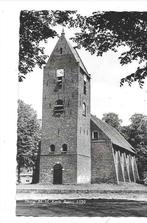 Norg, Ophalen of Verzenden, 1960 tot 1980, Gelopen, Drenthe