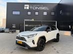 Toyota RAV4 2.5 Hybrid Bi-Tone / Camera / BSM / FaceLift / P, Auto's, Toyota, Stof, Gebruikt, 4 cilinders, 2487 cc