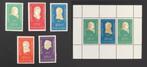 Suriname NVPH 547-552 kinderzegels 1970 postfris, Verzenden, Postfris