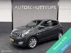 Opel KARL 1.0 ecoFLEX Innovation CLIMA / CRUISE / CARPLAY /, Auto's, Voorwielaandrijving, 839 kg, Gebruikt, Euro 6