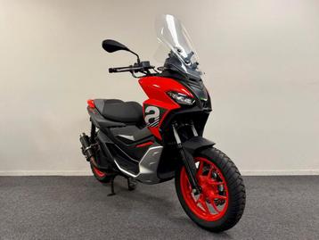 APRILIA SR GT 200 | 2023 | 4.615KM beschikbaar voor biedingen