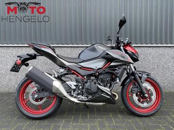 Kawasaki Z500 SE (bj 2025) beschikbaar voor biedingen