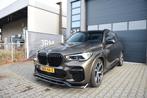 BMW X5  45e Full M Maxton Luchtvering Pano Custom Manhattan, USB, Vierwielaandrijving, Hybride Elektrisch/Benzine, 2998 cc