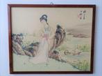 Japan Aquarel Schilderij Zomer 1948 Dame en eendjes., Ophalen