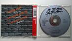 Slade - Radio Wall Of Sound, Maxi-single, Ophalen of Verzenden, Zo goed als nieuw, 1 single