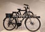 Giant Entour |E-Bike|, Ophalen, Zo goed als nieuw, Giant, Versnellingen