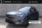 Volvo EX40 Single Motor Extended Range Ultra Black Ed. 82 kW, Auto's, Volvo, Automaat, 12 maanden, Overige modellen, Adaptive Cruise Control