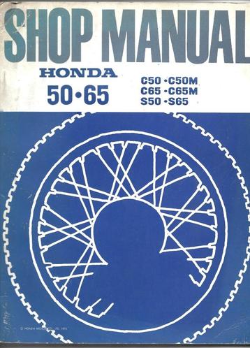 Honda 50 C50 C65 S50 S65 shop manual werkplaatsboek beschikbaar voor biedingen