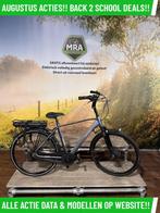 StellaLivorno elektrische fiets met voorwiel motor ebike!, Ophalen of Verzenden, Zo goed als nieuw, Overige merken