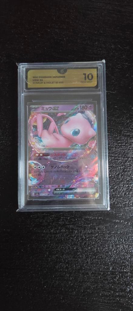 Mew ex Japans 151 - Graded 10, Hobby en Vrije tijd, Verzamelkaartspellen | Pokémon, Ophalen of Verzenden