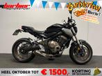 Honda CB 650 R (bj 2020), Motoren, Motoren | Honda, Honda, 4 cilinders, Bedrijf, Onbekend