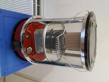 Perel TC84100N Petroleumkachel ,SPLINTERNIEUW! beschikbaar voor biedingen