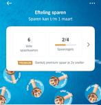 Efteling Sparen Zegels 2026, Ophalen, Nieuw, Overige typen