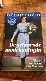 Herfsteditie 2024, Verzamelen, Koninklijk Huis en Royalty, Ophalen of Verzenden, Zo goed als nieuw, Kaart, Foto of Prent