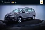 Volkswagen Sharan 1.4TSI DSG 7P COMFORTLINE NAVI | CARPLAY |, Auto's, Stof, Zwart, 4 cilinders, 150 pk