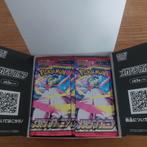 Pokemon Kaarten Booster Packs japans - Mega, Hobby en Vrije tijd, Verzamelkaartspellen | Pokémon, Ophalen of Verzenden, Nieuw