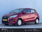 Mitsubishi Space Star 1.2 Active / Airco / Cruise Control /, Auto's, Mitsubishi, Voorwielaandrijving, Stof, 850 kg, Start-stop-systeem
