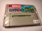 Super Mario World 2: Yoshi's Island Nintendo Super Famicom, Spelcomputers en Games, Games | Nintendo Super NES, 1 speler, Ophalen of Verzenden