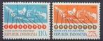 Indonesie Zonnebloem nr 1213/4 postfris 1984, Postzegels en Munten, Postzegels | Azië, Zuidoost-Azië, Ophalen of Verzenden, Postfris