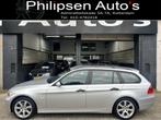BMW 3 Serie Touring 318i Business Line (bj 2006), 13 km/l, Huisgarantie, 4 cilinders, Met garantie (alle)