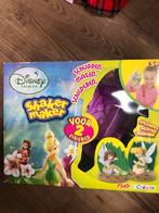 Shaker maker, Ophalen of Verzenden, Gebruikt